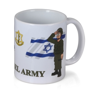 Israel Army Mug With Saluting Soldiers