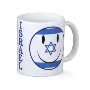 Israel Mug With Smiling Face