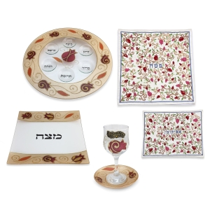 Israeli Designer Passover Seder Essentials Set - Pomegranates