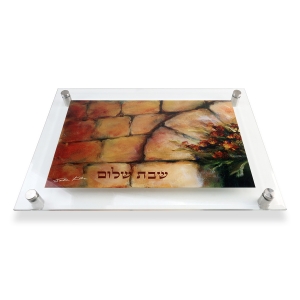 Jordana Klein "Jerusalem Arch" Large Glass Challah Tray