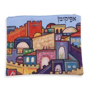 Artistic Afikomen Bag With Old City of Jerusalem Design By Jordana Klein 