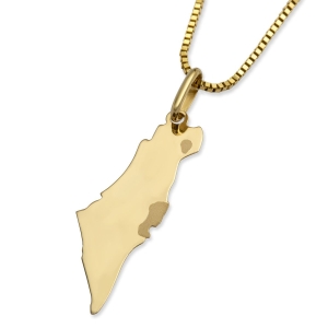 14K Yellow Gold Land of Israel Pendant Necklace