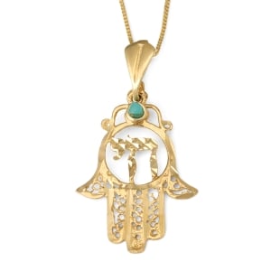 14K Gold Women’s Hamsa and Chai Pendant with Ornate Design and Turquoise Stone