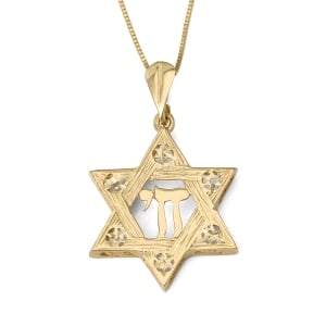14K Gold Women's Large Textured Star of David and Chai Pendant with Stars