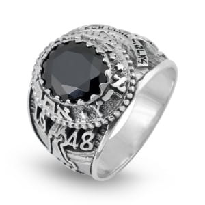 Men’s Onyx and Sterling Silver IDF Land of Israel Ring