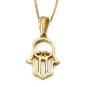 14K Gold Hamsa Evil Eye Pendant Necklace with Ruby