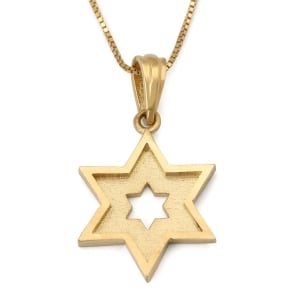 14K Gold Cut-Out Star of David Pendant
