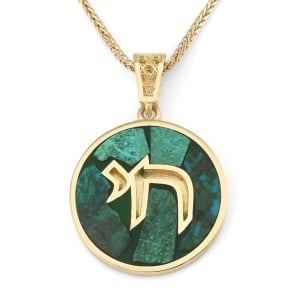 14K Gold and Eilat Stone Circular Chai Pendant
