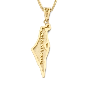 14K Gold No Other Land Map of Israel Pendant - Unisex