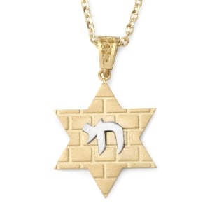 14K Gold Star of David Pendant with Chai and Kotel Motif