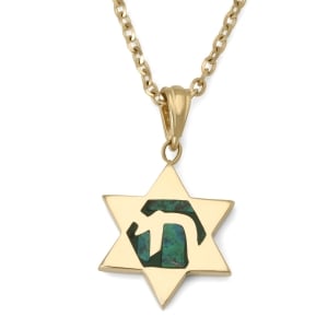 14K Gold Star of David with Chai on Eilat Stone Pendant Necklace