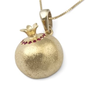 Three-Dimensional Ruby Stone-Accented 14K Yellow Gold Pomegranate Pendant Necklace