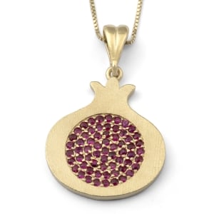 Polished 14K Yellow Gold Pomegranate Pendant Necklace With Ruby Stones