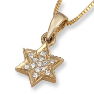 Indented Star of David 14K Gold Diamond Pendant