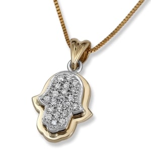 14K Gold Two-Tone Hamsa Diamond Necklace 