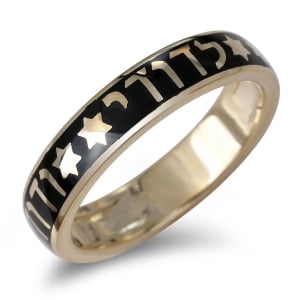 14K Yellow Gold and Black Enamel Ani Ledodi Ring with Stars of David
