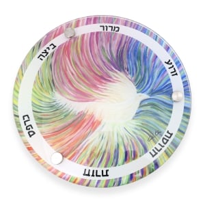 Jordana Klein Dove of Color Seder Plate