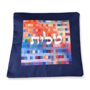 Jordana Klein Noah's Rainbow Tallit Bag