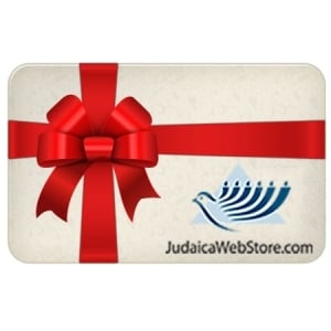 Gift Card - Judaica WebStore