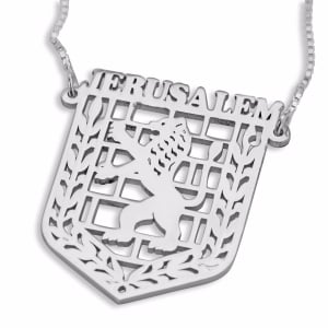 Double Thickness Silver Jerusalem Necklace (English)