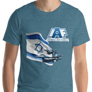 Israeli Air Force IDF T-Shirt