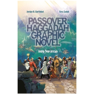 Koren Passover Haggadah Graphic Novel