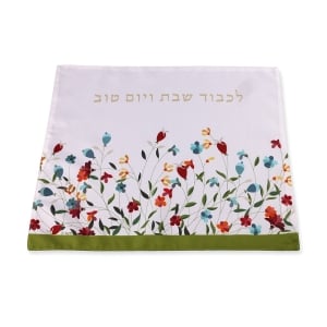 Flowers In The Field Bamboo Challah Cover