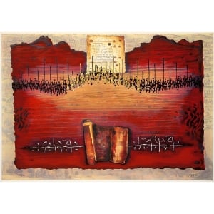  Land of Canaan. Artist: Moshe Castel. Limited Edition Gold Embossed Serigraph