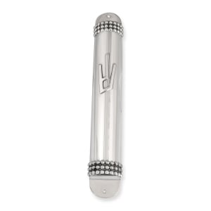 Bier Judaica Large Handcrafted Sterling Silver Mezuzah Case With Beaded Design