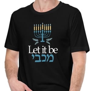 Let It Be Maccabee Hanukkah T-Shirt