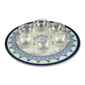 Lily Art Glass Seder Plate with Pomegranate Motif in Blue 