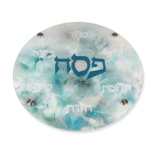 Glass Seder Plate With Marbled Design By Jordana Klein