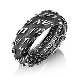 Marina Jewelry 925 Sterling Silver English/Hebrew Priestly Blessing Ring – Numbers 6:24 – 26
