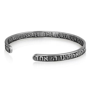 Marina Jewelry 925 Sterling Silver "Shema Yisrael" Bracelet - Deuteronomy 6:4