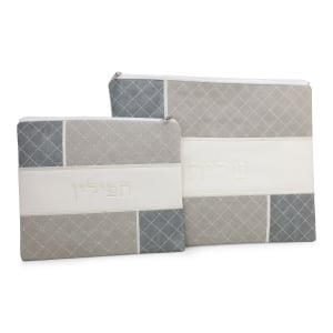 Faux Leather Mix of Gray Tallit & Tefillin Bag Set with Diamond Pattern