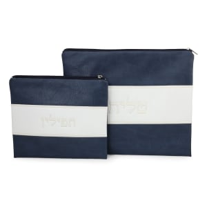 Faux Leather Blue and White Tallit & Tefillin Bag Set