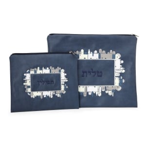 Old City of Jerusalem Embroided Tallit & Tefillin Bag Set 