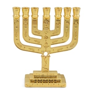 Star of David 7-Branched Metal Menorah with Tribes of Israel
