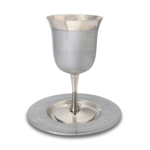 Western Wall Design Kiddush Cup and Saucer