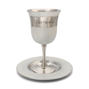 Stemmed Stainless Steel and Enamel Kiddush Cup and Saucer