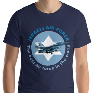 Men's Israeli Air Force IDF T-Shirt - Best in the World
