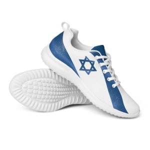 Israel Men’s Athletic Shoes