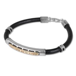 9K Gold, Sterling Silver and Silicon Bracelet - God's Treasury