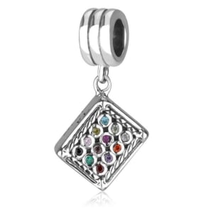 Marina Jewelry Sterling Silver Engraved Choshen Pendant Charm