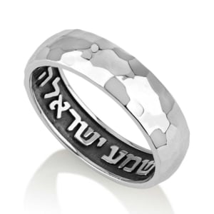 Marina Jewelry Sterling Silver Hammered Ring with Shema Interior - Deuteronomy 6:4