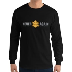 NEVER AGAIN Men’s Long Sleeve Israel Shirt