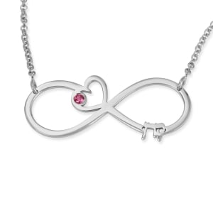 Sterling Silver English / Hebrew Infinity Name Necklace with Heart and Birthstone - Color Option