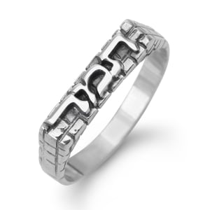 Women's Thin Sterling Silver Western Wall Name Ring