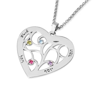Hebrew/English Heart-Shaped Name Necklace With Family Tree Design And Birthstones