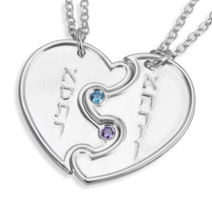 925 Sterling Silver Couple's Split Love Heart Names Necklaces with Birthstones